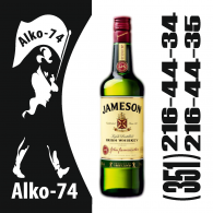ДЖЕМИСОН (Jameson) 0,7 л.