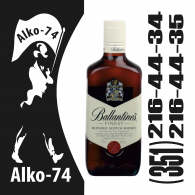 Баллантайнс (Ballantines) 0.7 л.